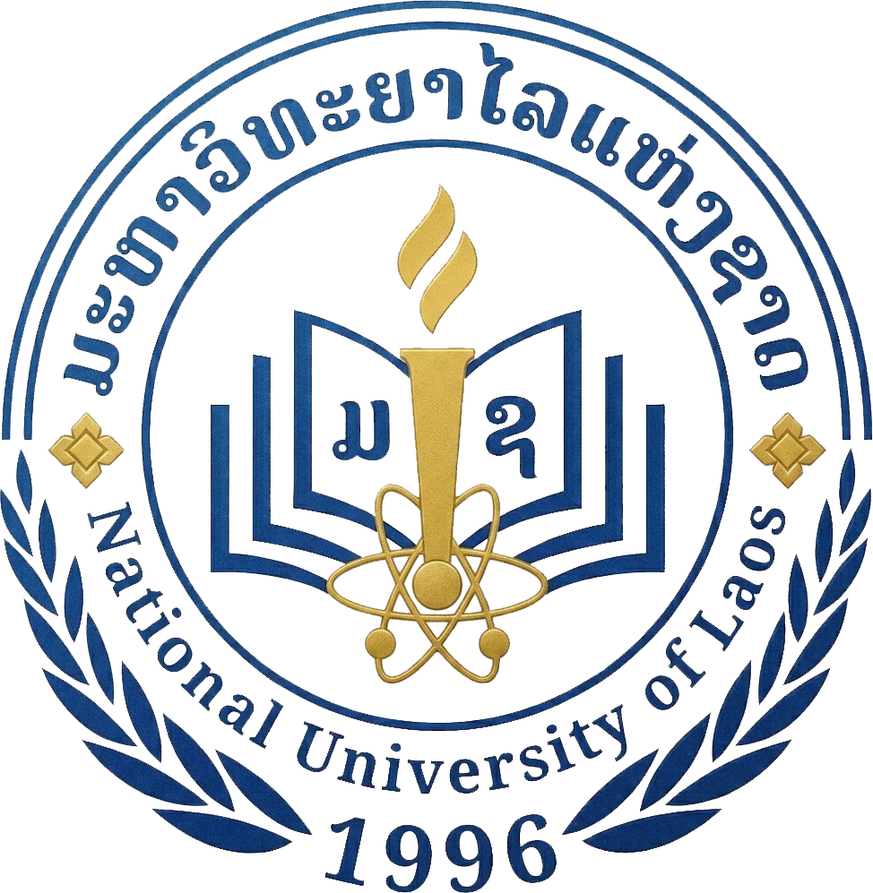 NUoL Logo